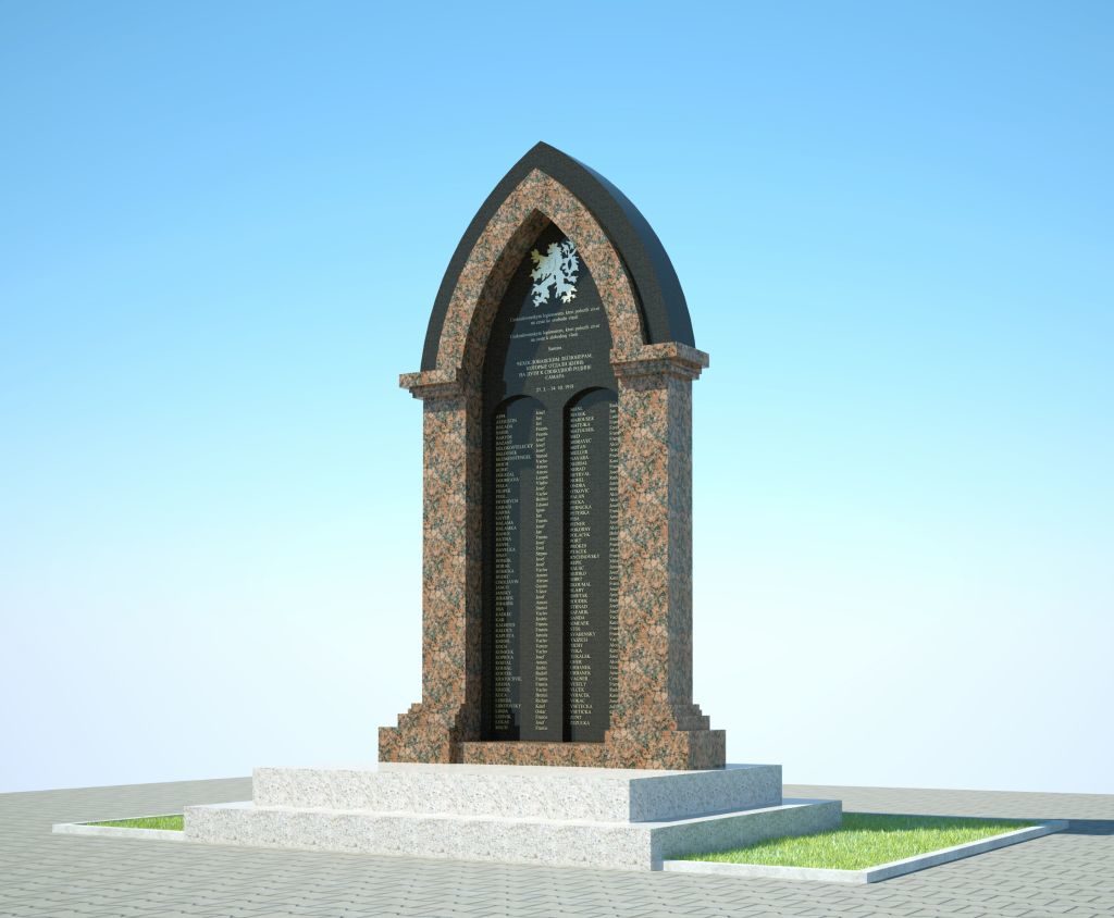 Проект памятника чехословацким легионерам в Самаре