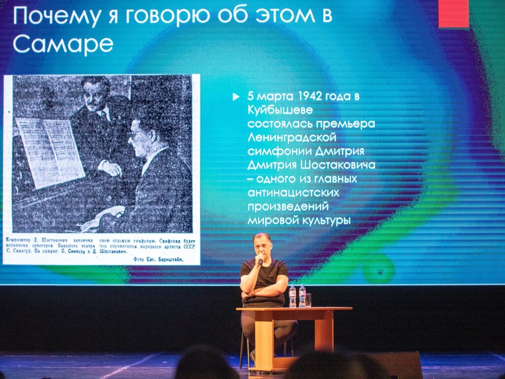 Историк Егор Яковлев
