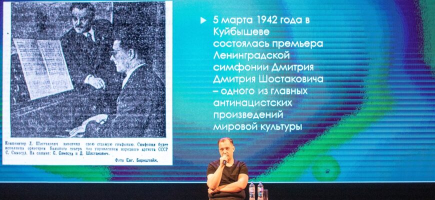 Историк Егор Яковлев